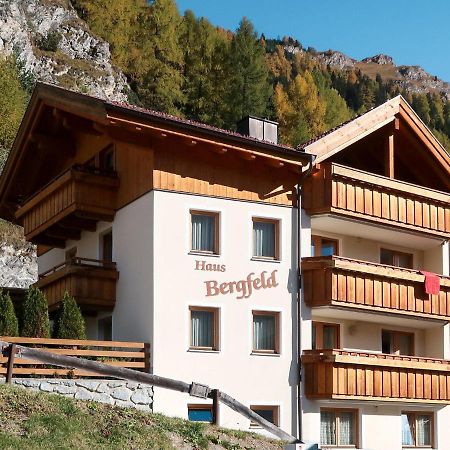 Apartment Bergfeld-1 By Interhome Шписс Экстерьер фото